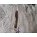 分体方条