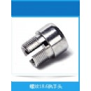 不锈钢201螺纹头